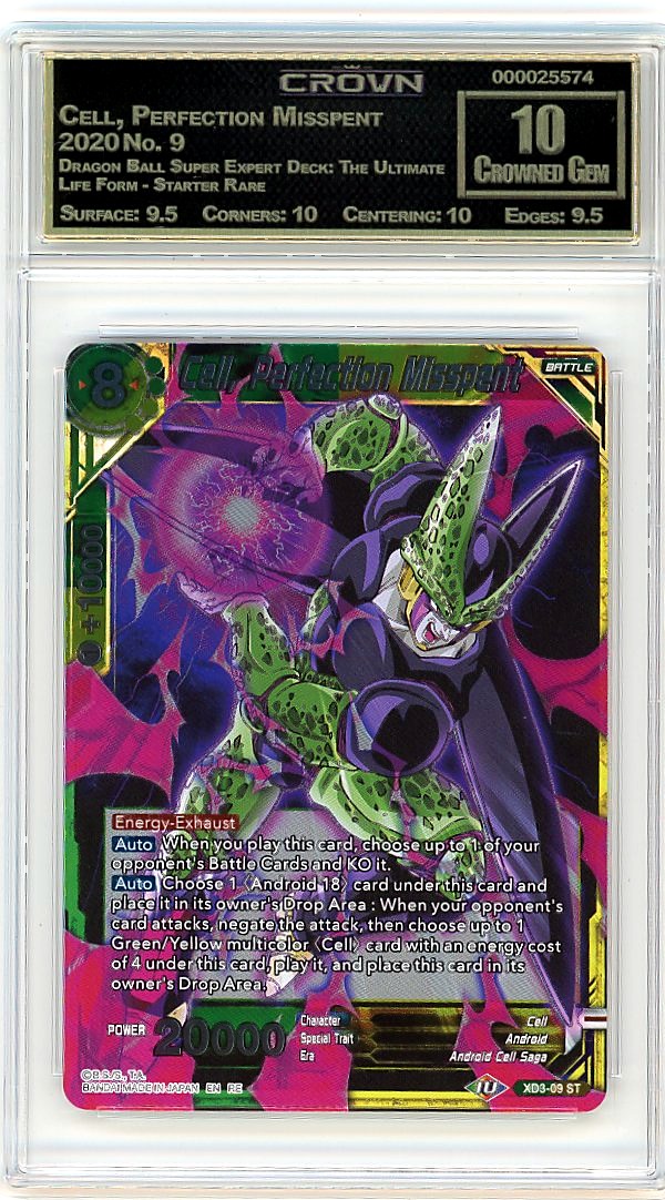 Cell, Perfection Misspent