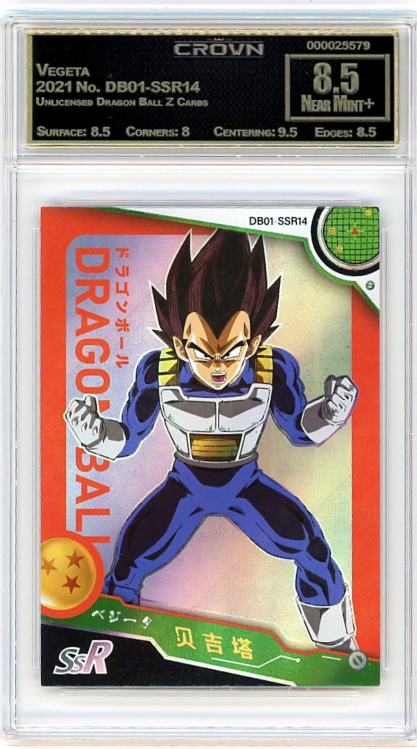 Vegeta