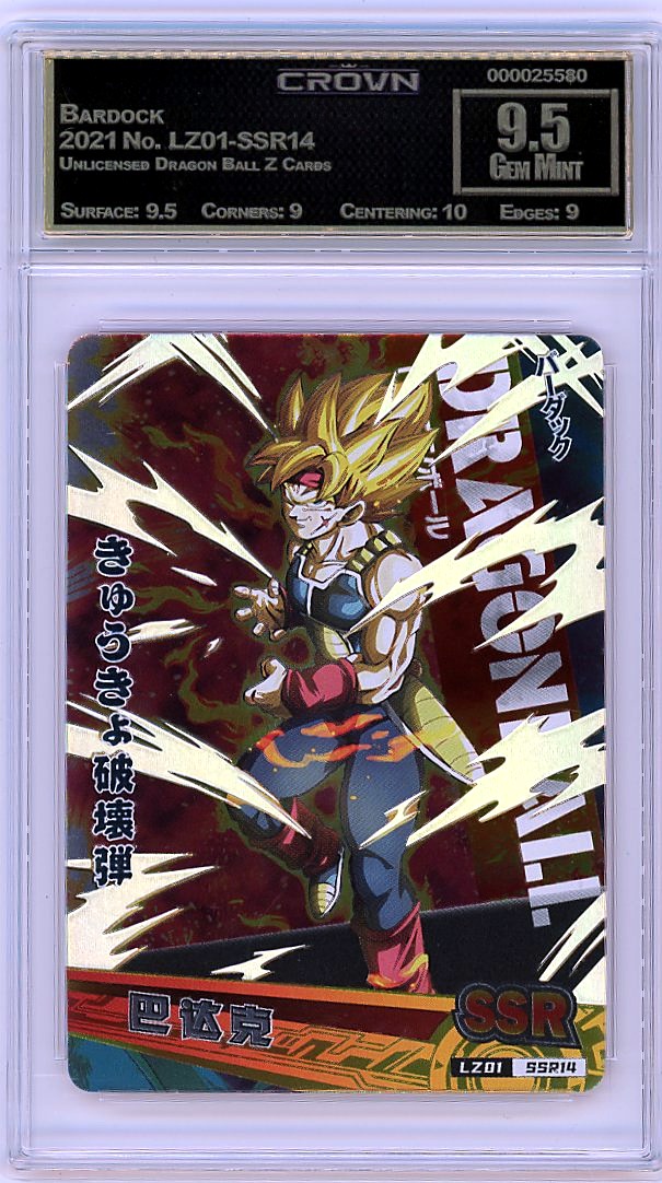 Bardock