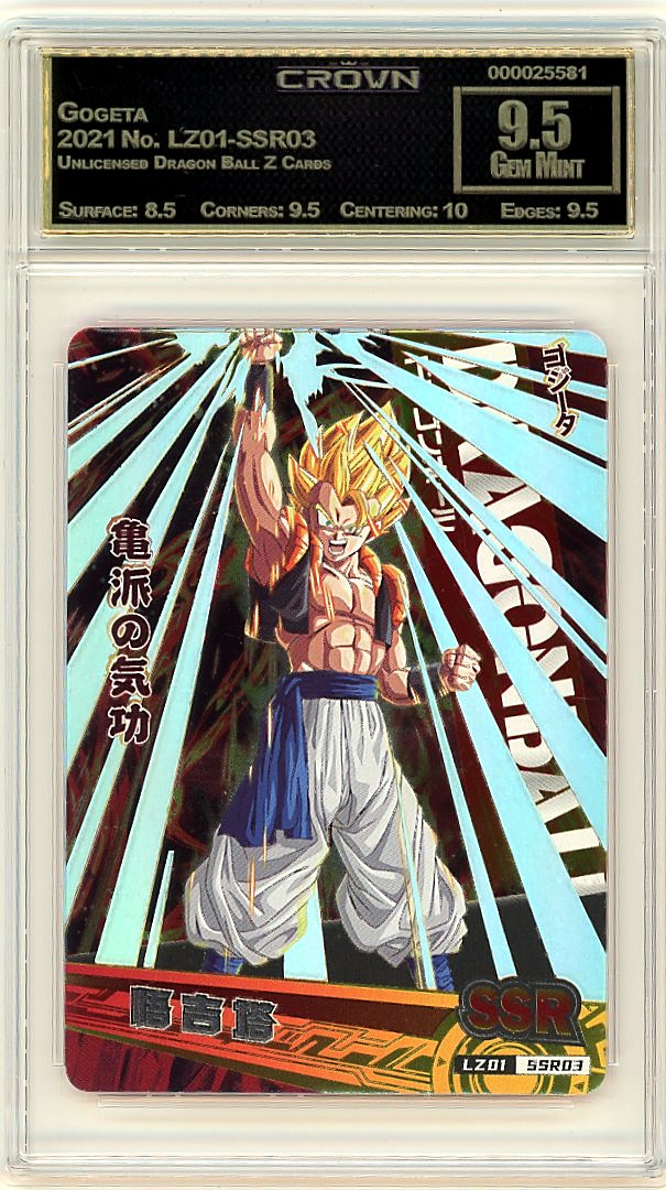 Gogeta
