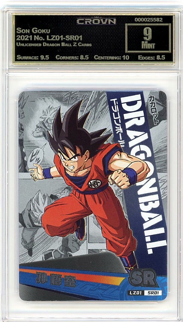 Son Goku