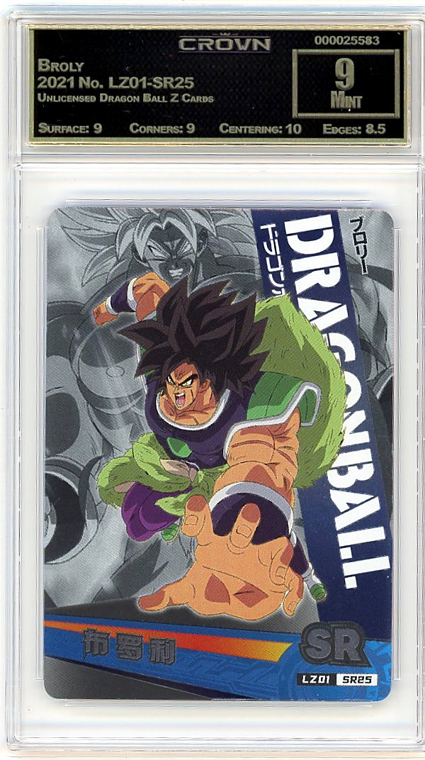 Broly