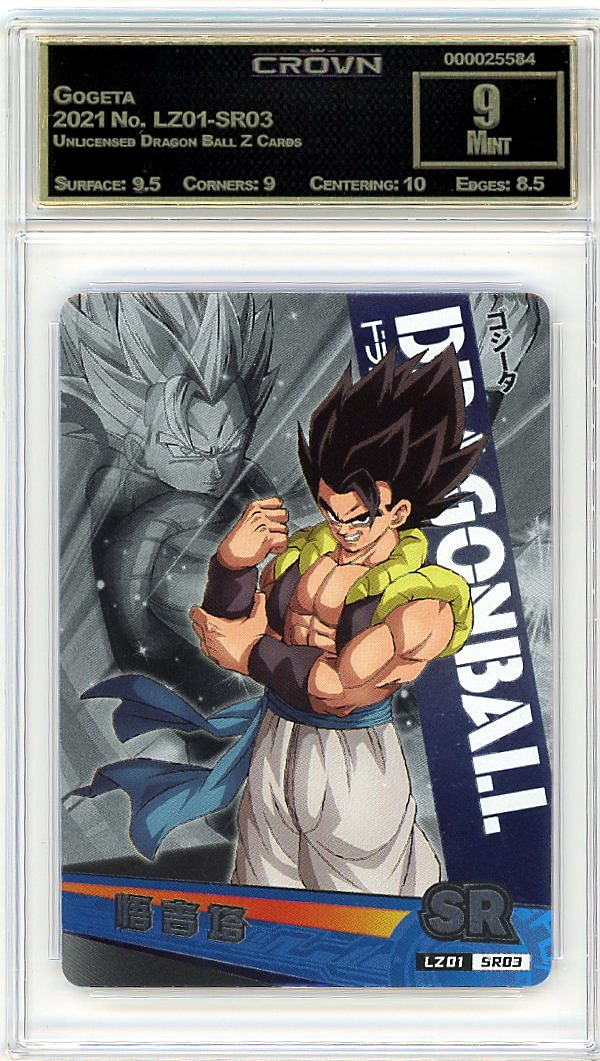 Gogeta