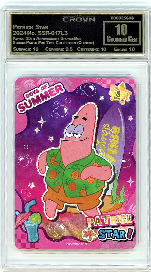 Patrick Star