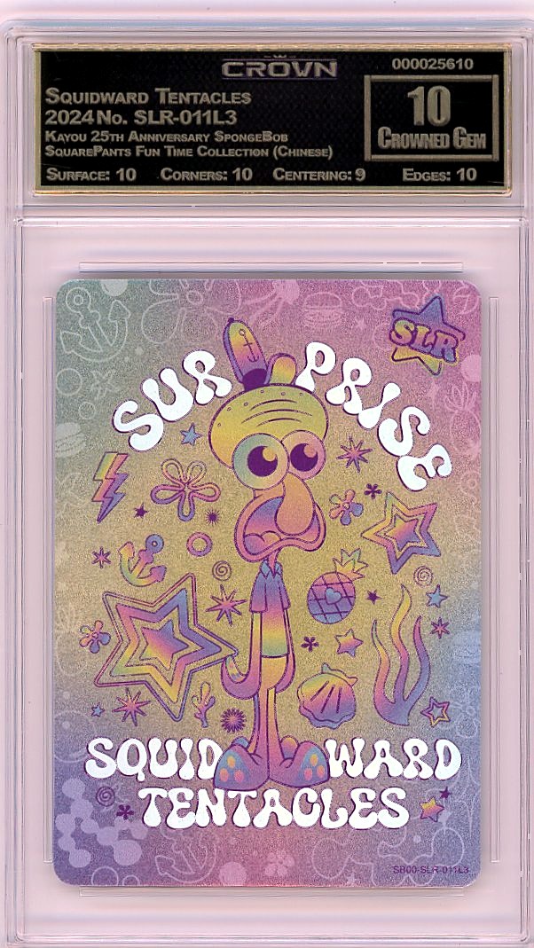 Squidward Tentacles
