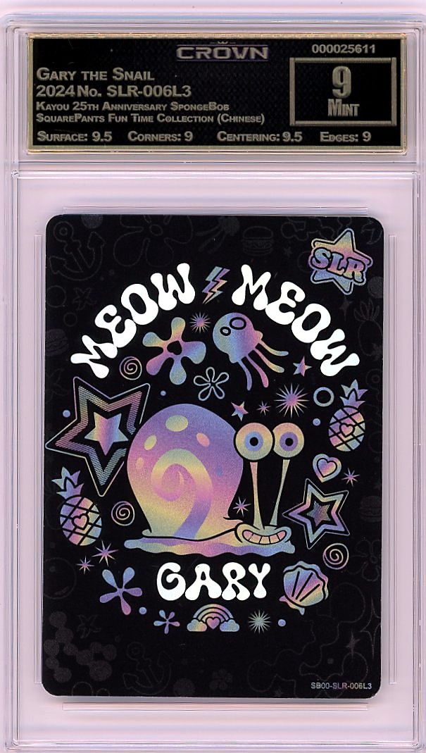 Gary the Snail