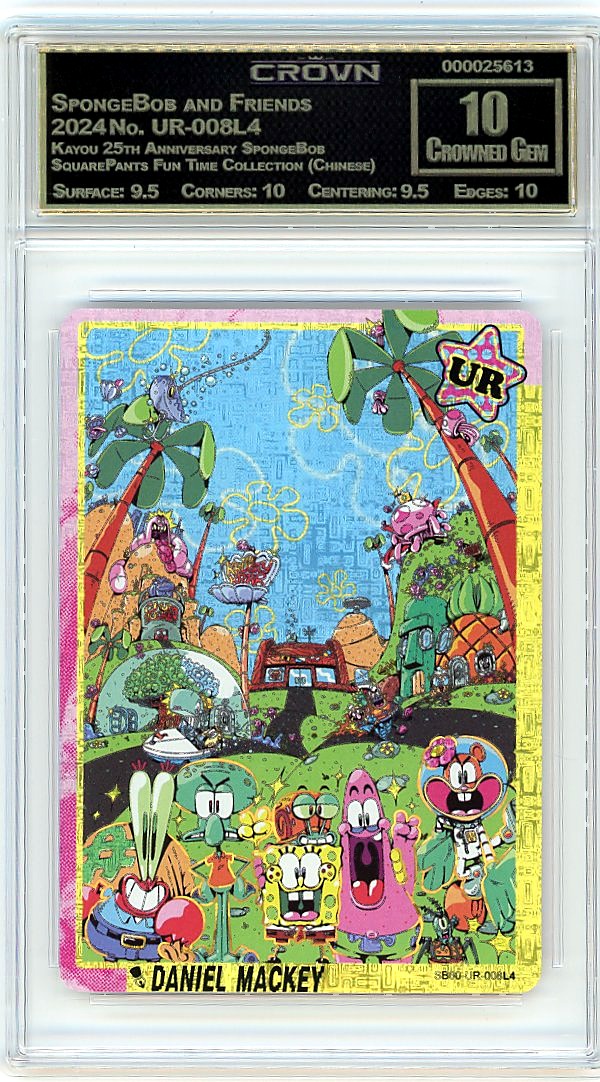 SpongeBob and Friends