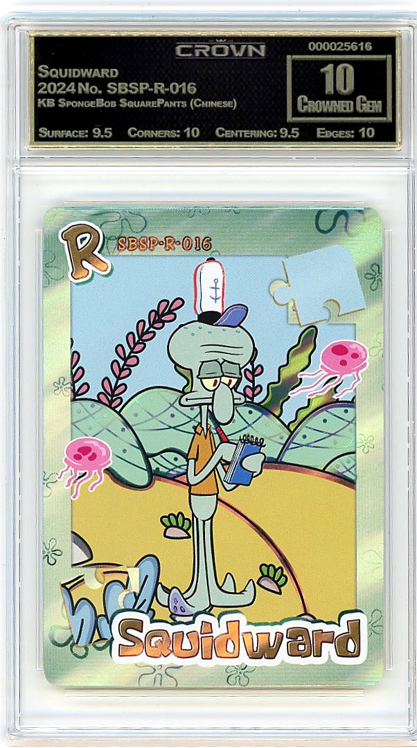 Squidward