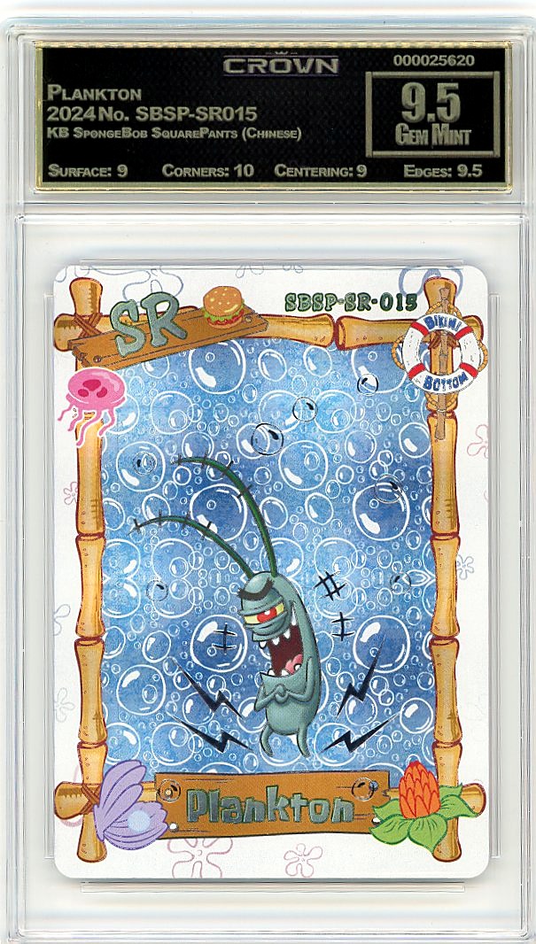 Plankton