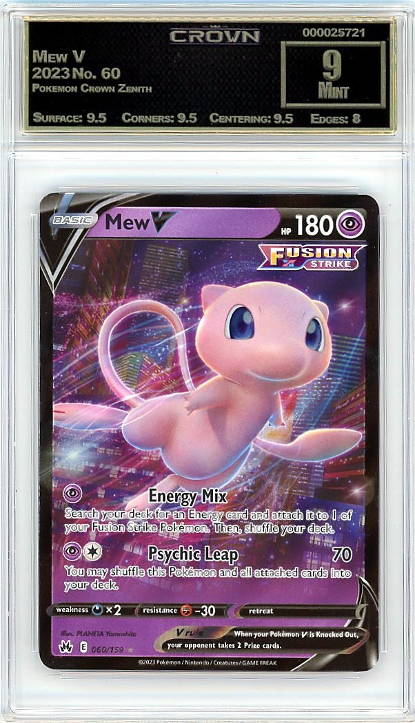 Mew V