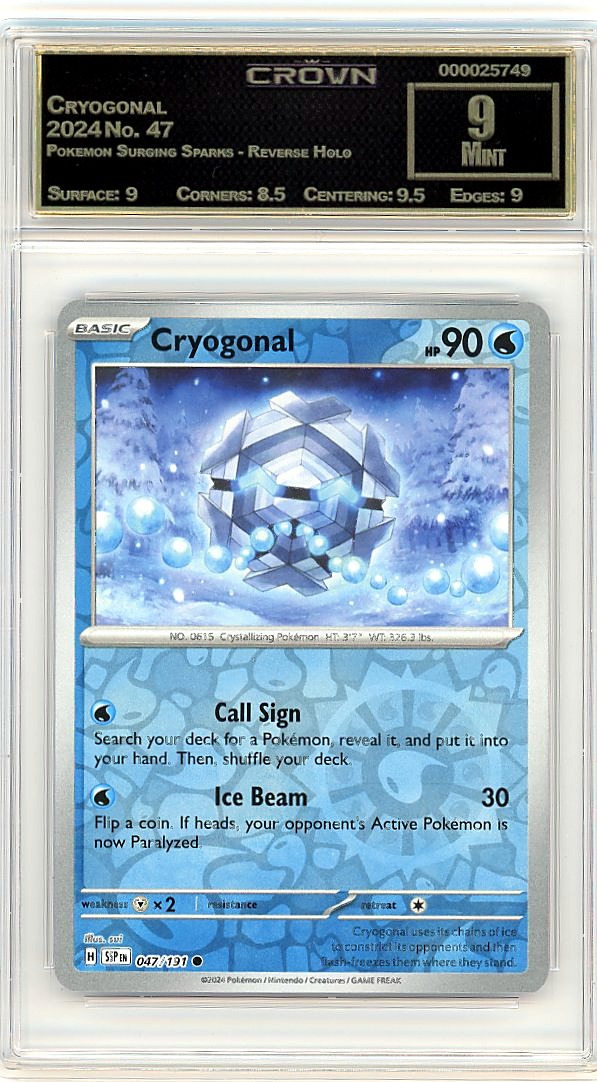 Cryogonal