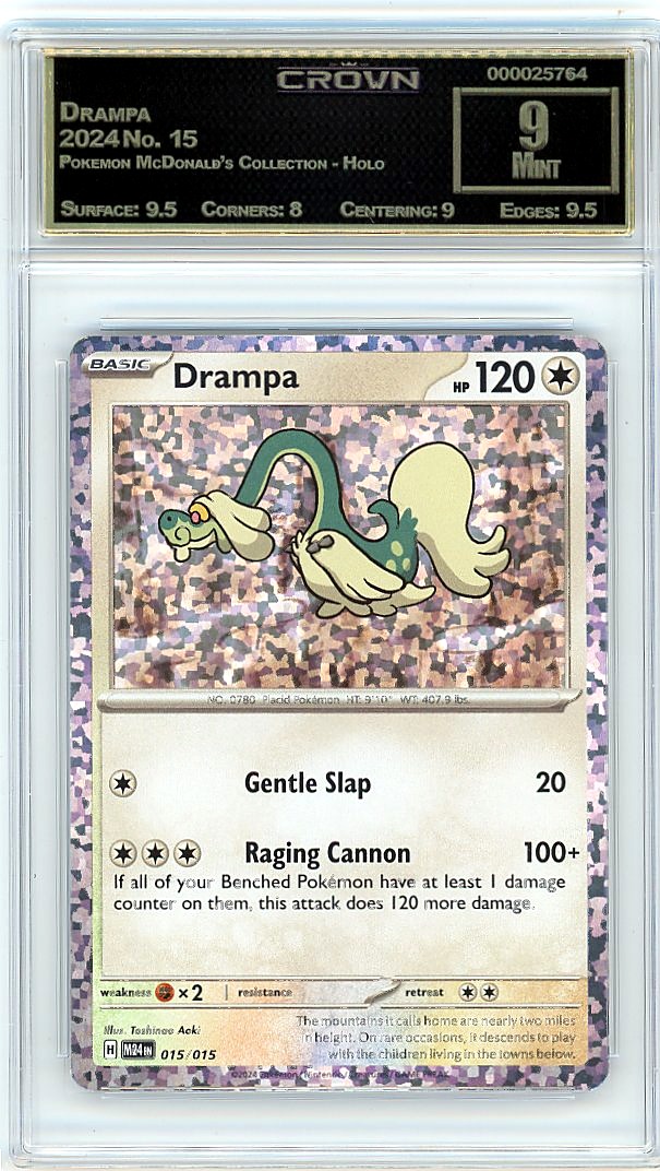 Drampa