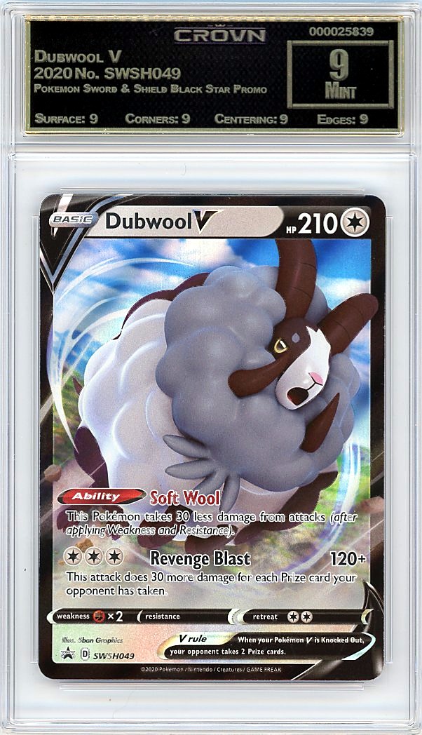 Dubwool V
