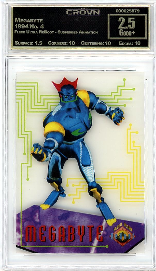 Megabyte