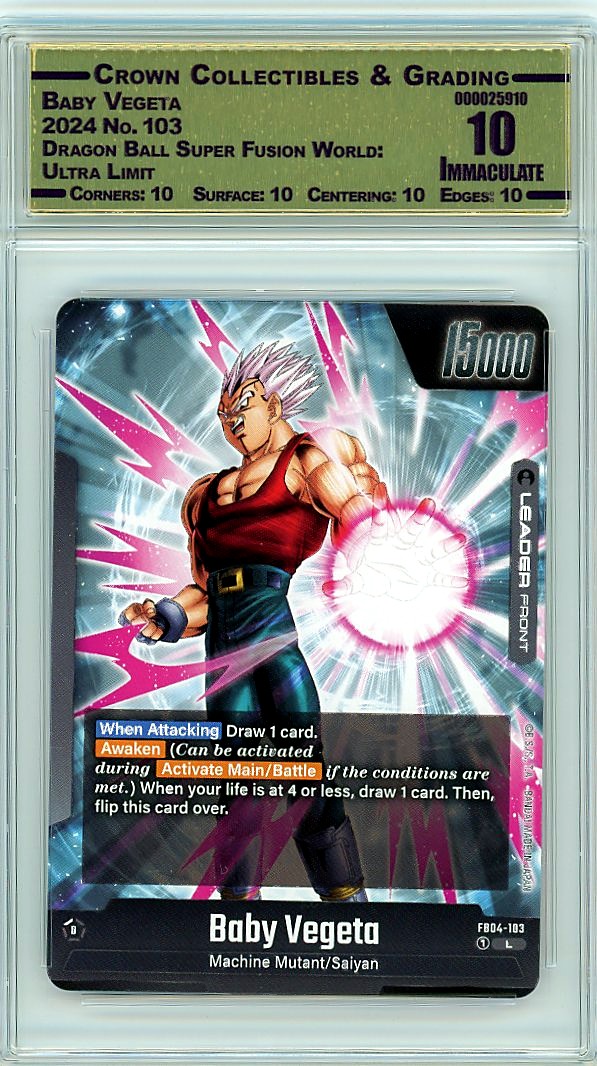 Baby Vegeta