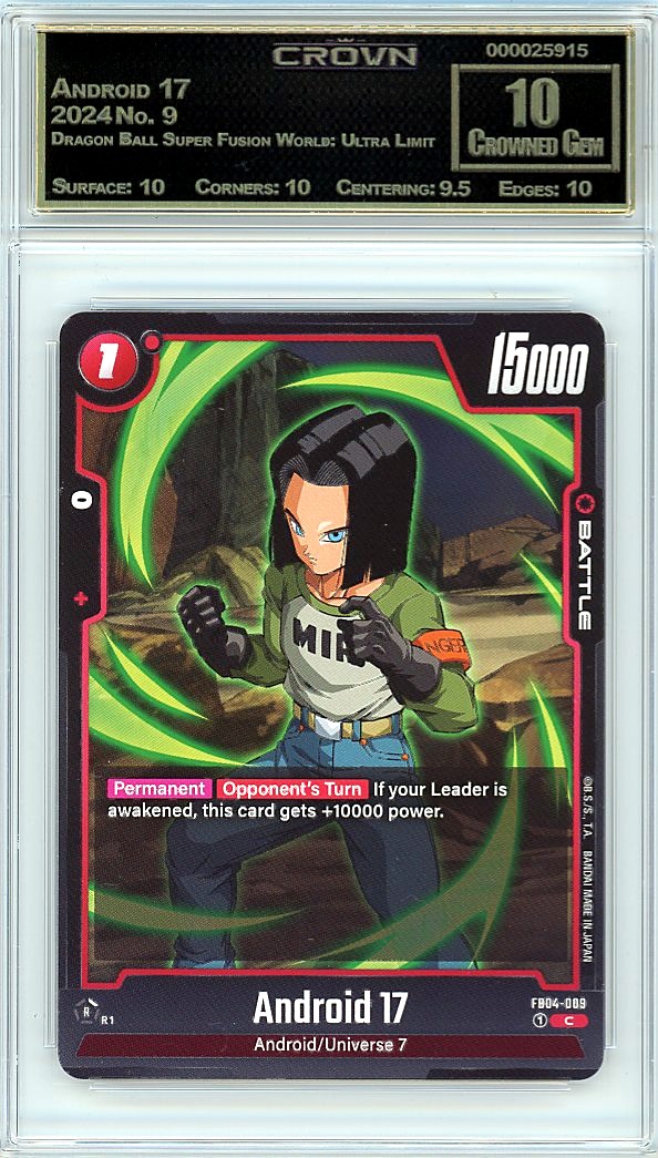 Android 17