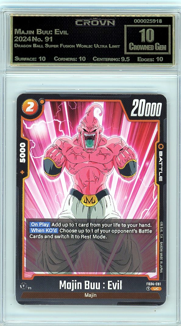 Majin Buu: Evil