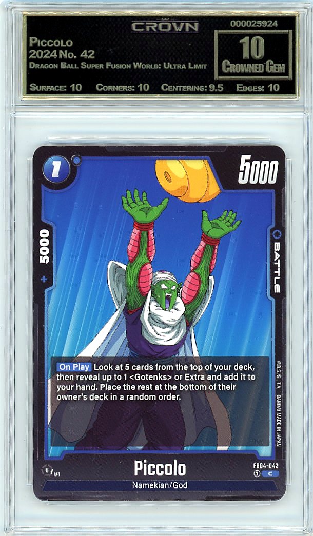 Piccolo
