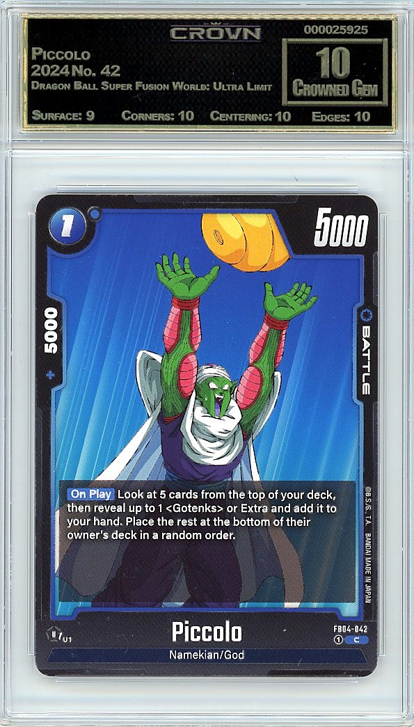 Piccolo