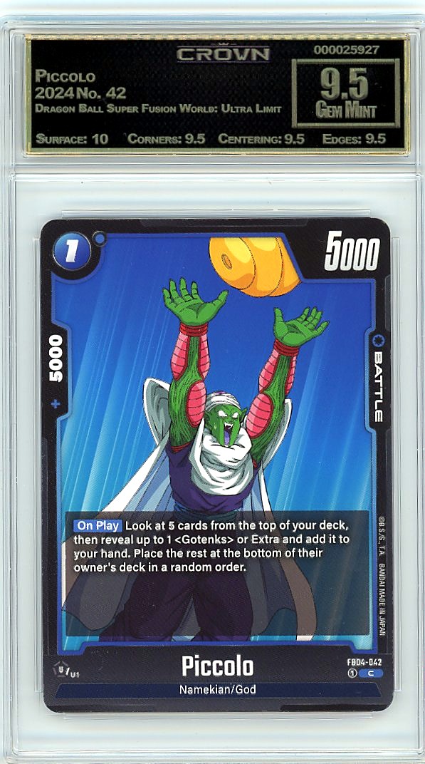 Piccolo