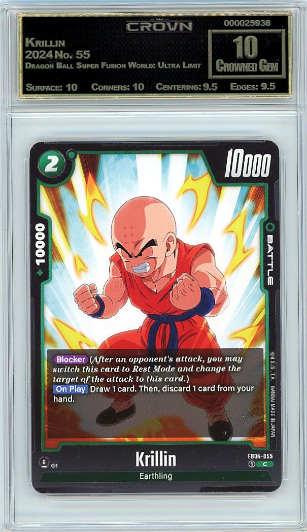 Krillin