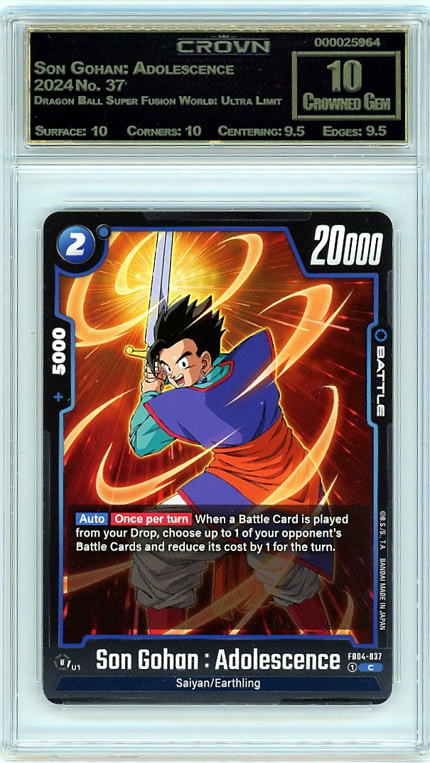 Trunks: Youth