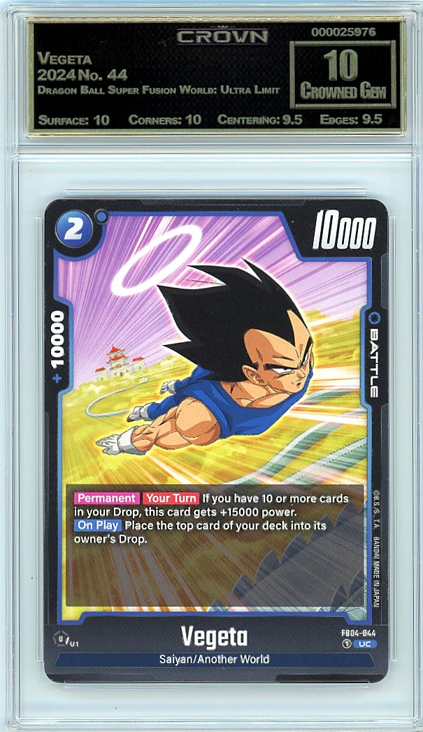 Vegeta