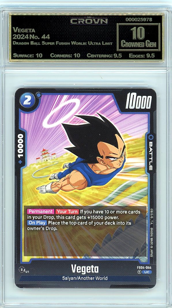Vegeta