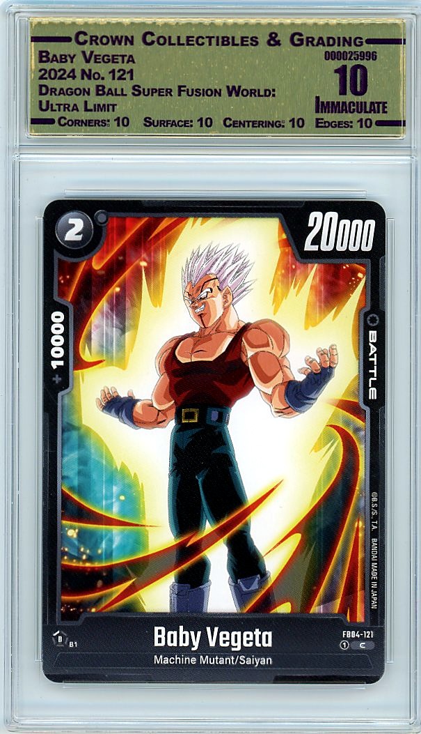 Baby Vegeta