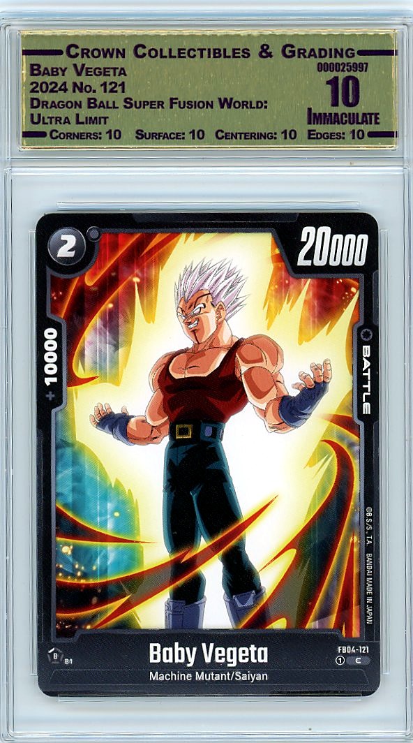Baby Vegeta