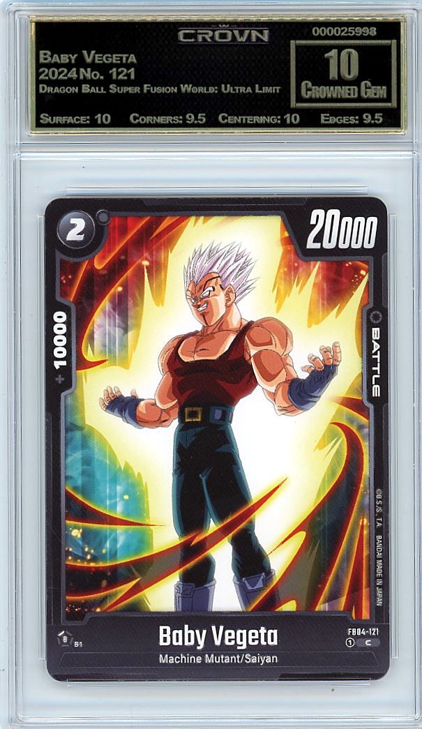 Baby Vegeta