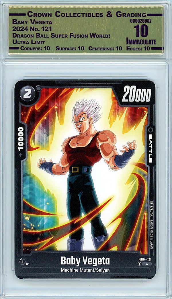 Baby Vegeta