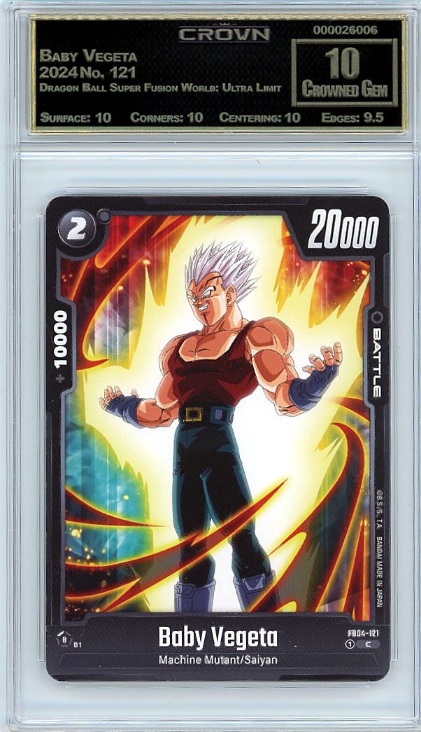 Baby Vegeta