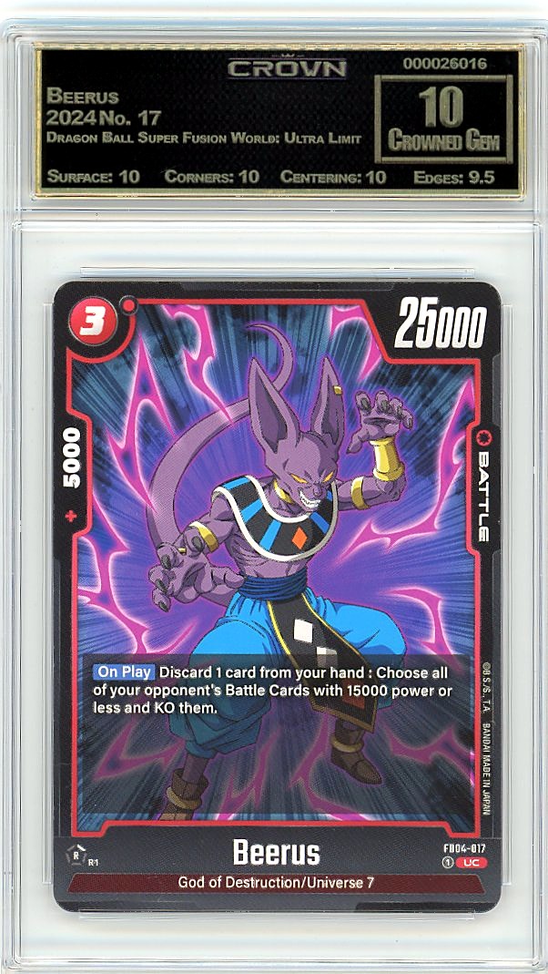 Beerus