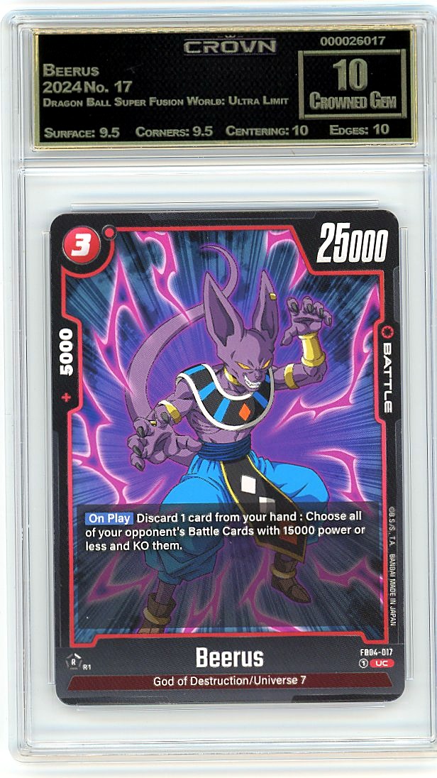 Beerus