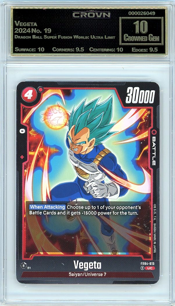 Vegeta