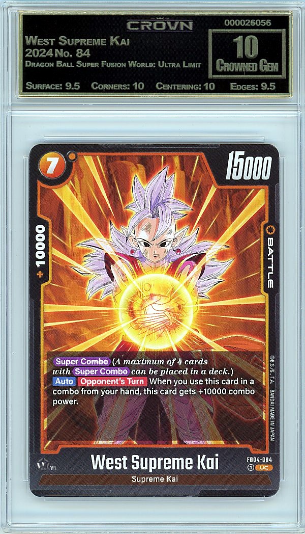 West Supreme Kai