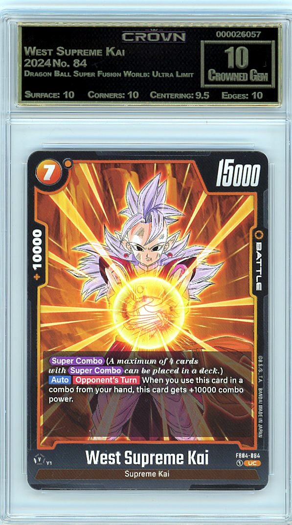 West Supreme Kai