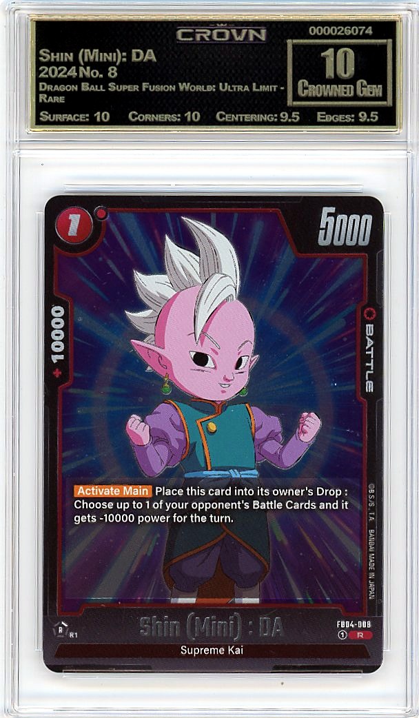 Shin (Mini): DA