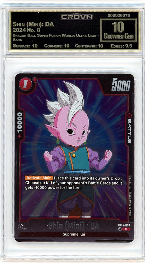 Shin (Mini): DA