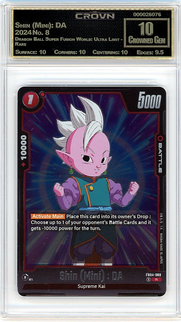 Shin (Mini): DA