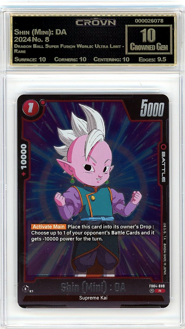Shin (Mini): DA