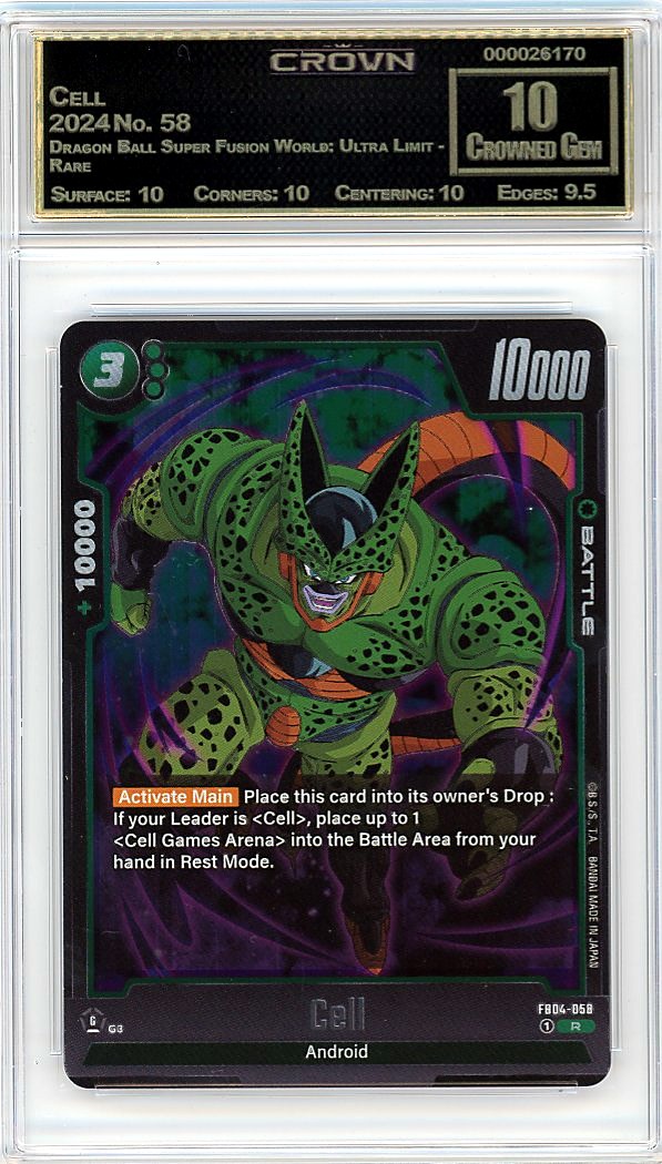 Cell
