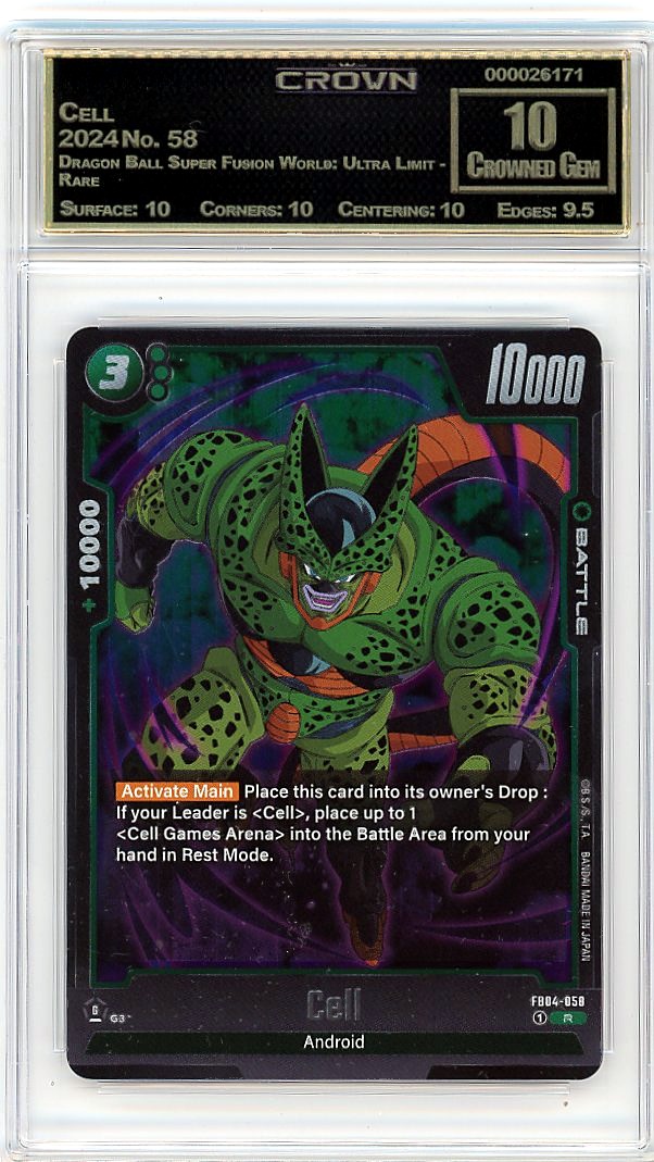 Cell