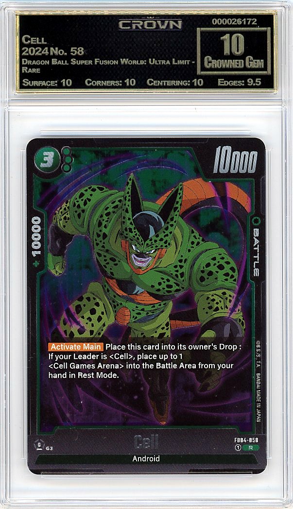 Cell