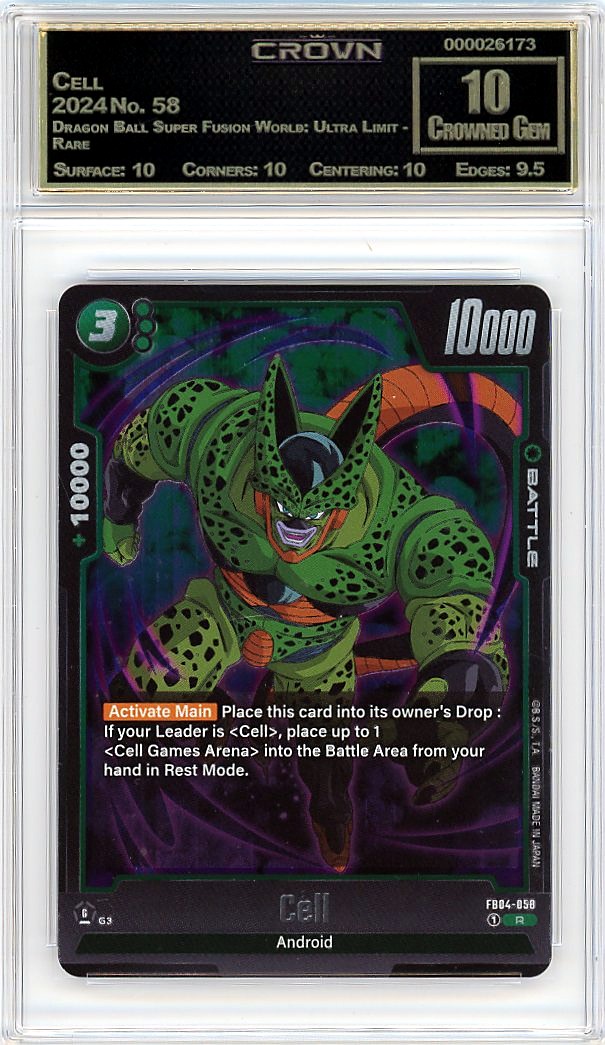 Cell