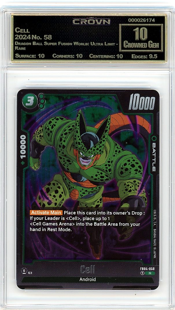 Cell