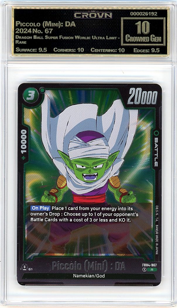 Piccolo (Mini): DA