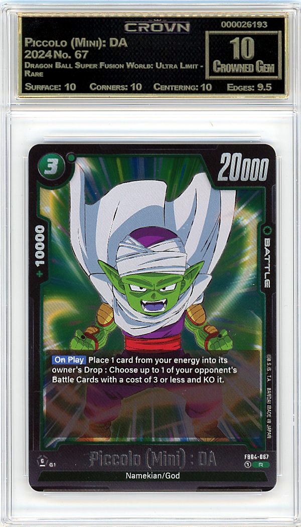 Piccolo (Mini): DA