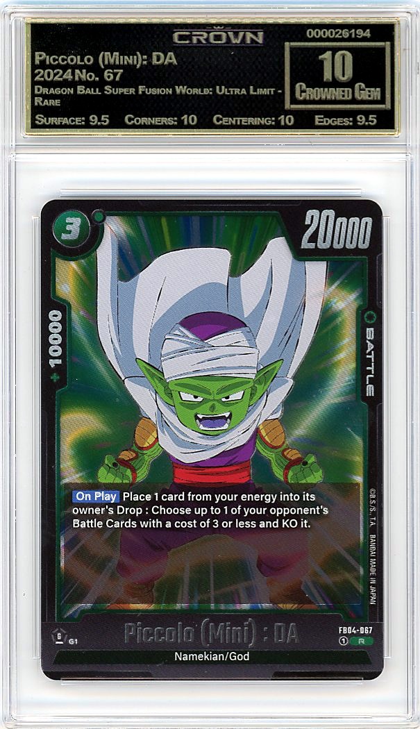 Piccolo (Mini): DA